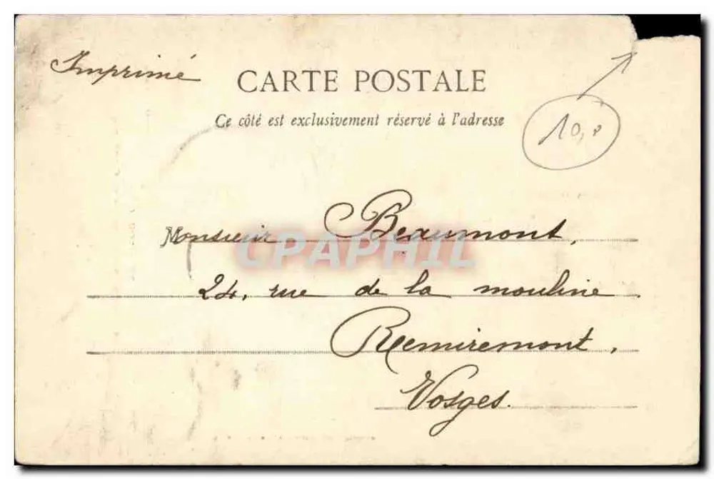 Innenansicht der Kathedrale von Toulouse — Nische und Hochaltar — Club à Trentoul - Rückseite
