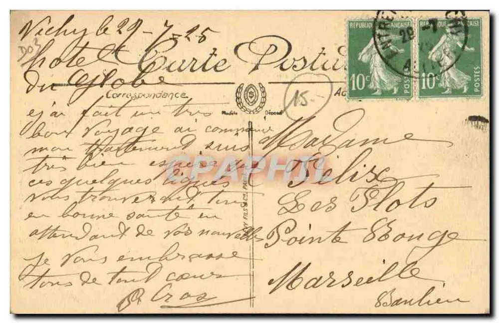 Vichy — Interior de la Iglesia de San Luis — LL, n° 212 - Reverso