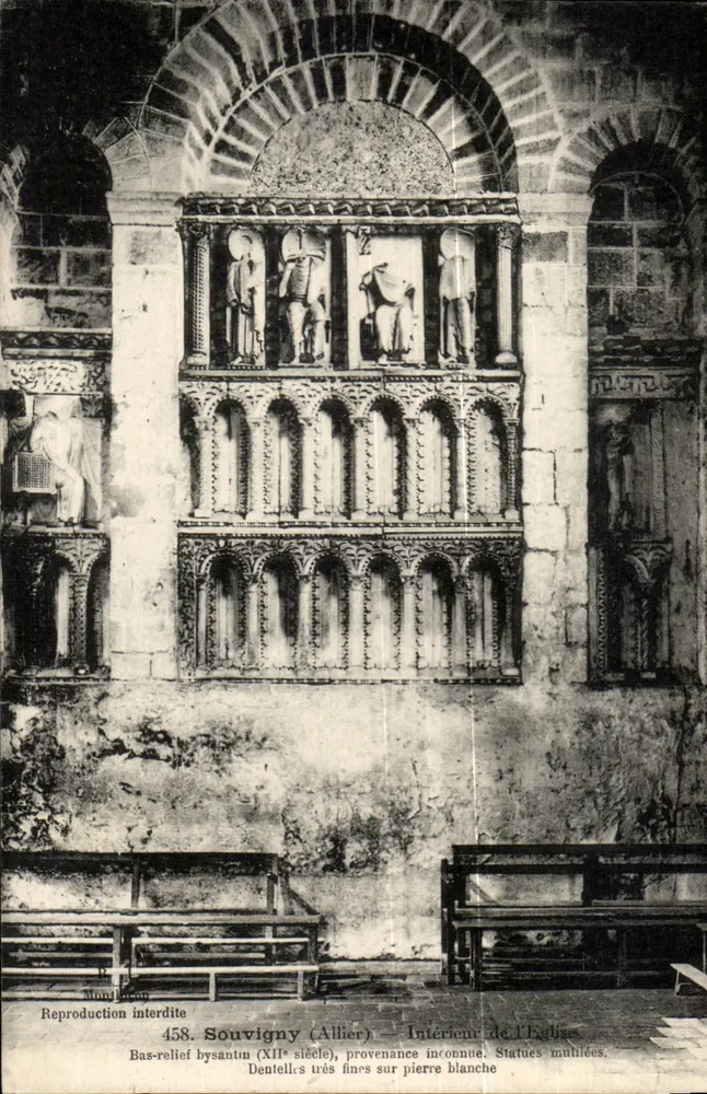 सूविनी (अल्लियर) — चर्च के अंदर, 12 वीं शताब्दी का बाइज़ैंटाइन बेस-रिलिफ — मोनिज़ॉन, संख्या 458 - आगे