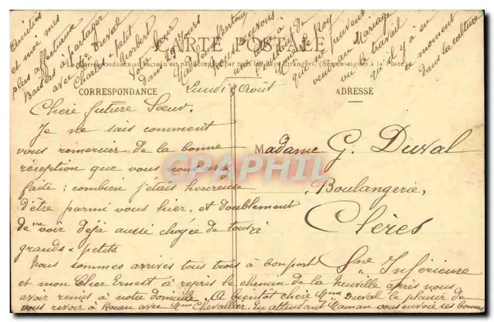 रूएन के कैथेड्रल — गाइर्ड — C.V. - 60 - पीछे
