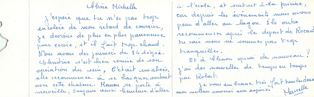 Erupção vulcânica — La Possession — editor NOOR AKHOUN - Verso
