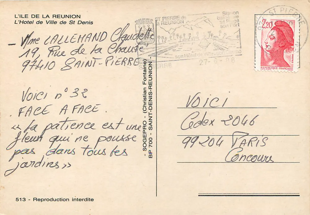Hôtel de Ville de Saint-Denis — Réunion — Verlag SOGEPRO, Nr. 513 - Rückseite