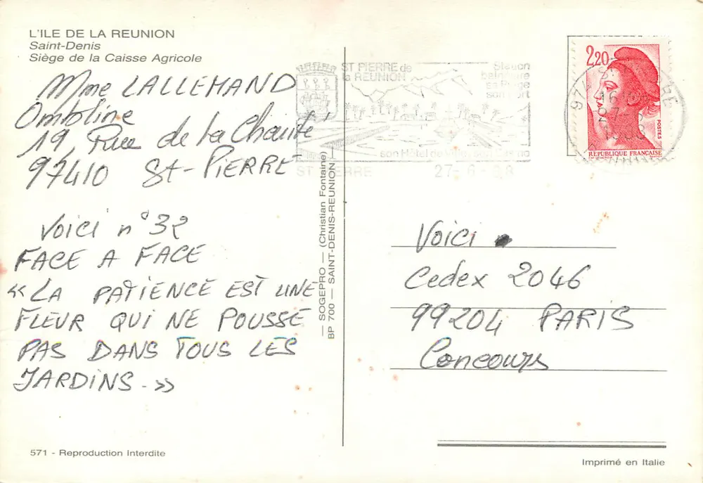 Hôtel de Ville von Saint-Denis — Eingang — Verlag SOGEPRO, Nr. 571 - Rückseite