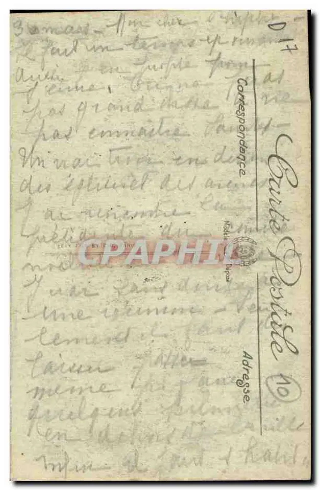 Saintes — Détail de l'extérieur de la Crypte, Église Saint-Eutrope — Selecta - Verso