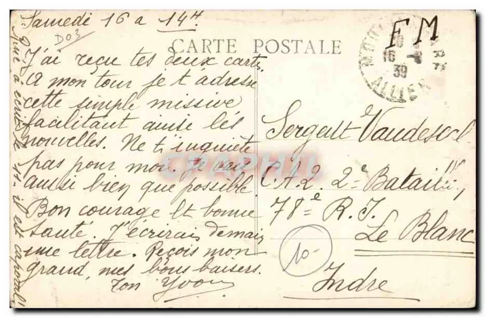 Moulins (Allier) — Katedra — Wklejka Miches - Rewers