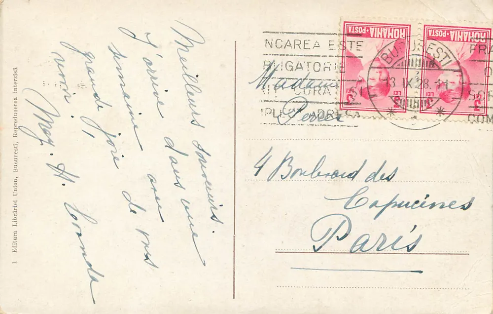 Moschea și lacul din Parcul Carol I — București — Éditeur Union, Reproducerea Interzisă - Verso