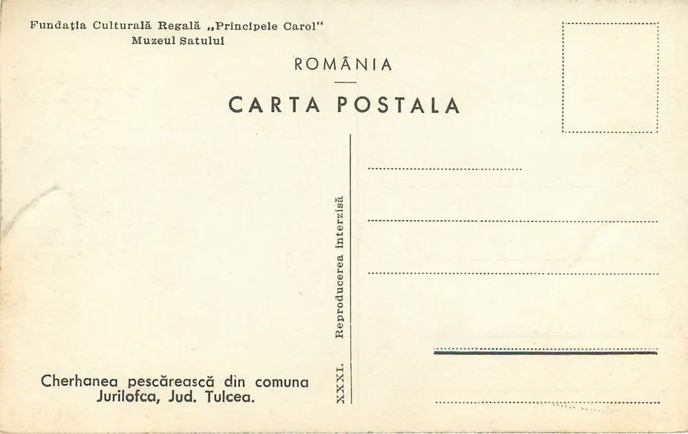 Casa de madeira com portico — Fundação Cultural Real 'Príncipe Carlos', série XXXI - Verso