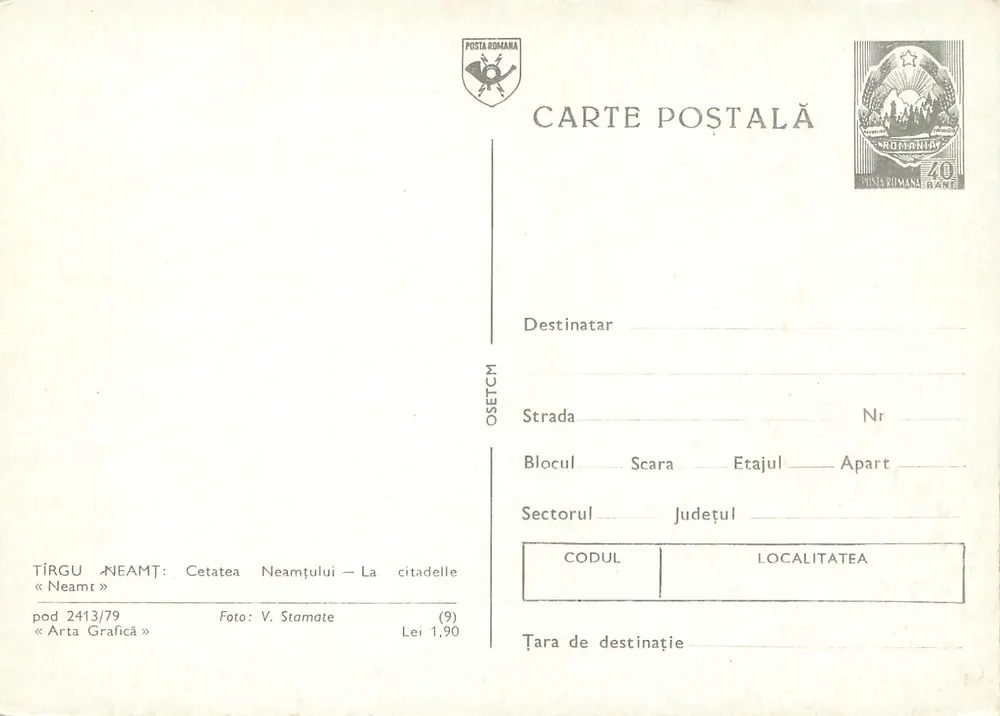 Cetatea Neamțului — Die Zitadelle — Foto: V. Stamate, Serie 2413/79 - Rückseite