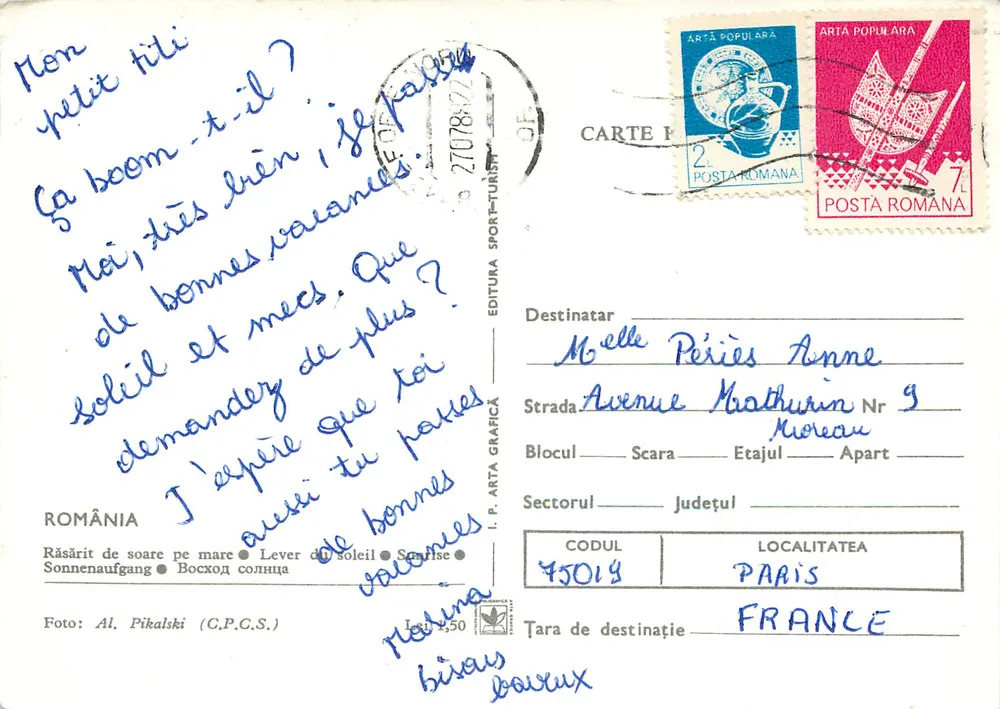 Nascer do sol sobre o mar — Răsărit de soare pe mare — Editor I.P. ARTA GRAFICĂ, n° 450 - Verso