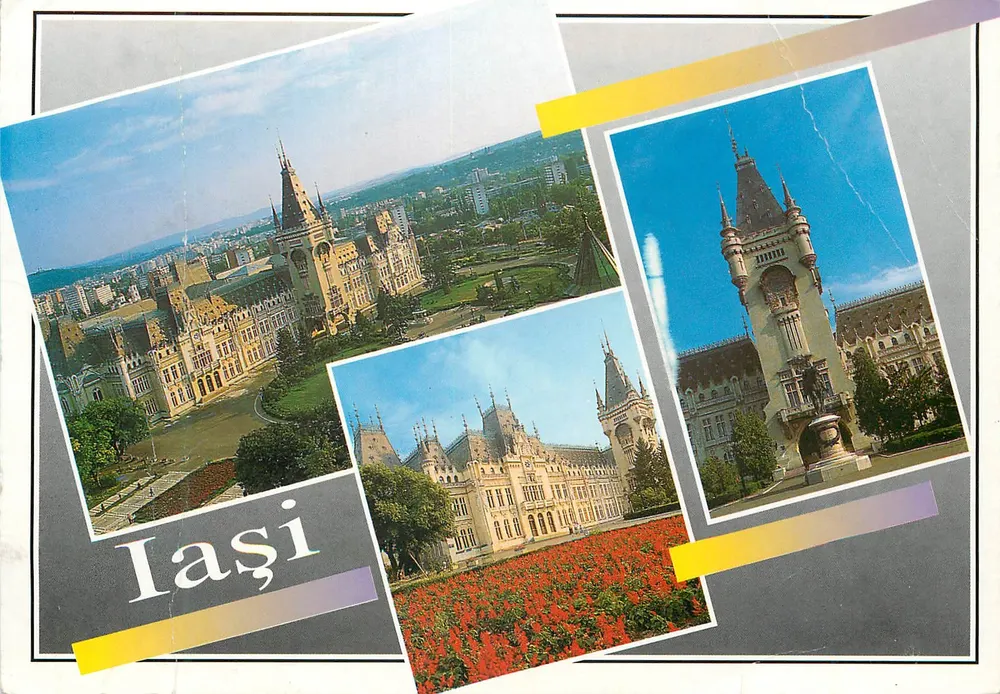 iasi — 문화의 궁전 — 출판사 ARMONIA S.R.L. - 앞면