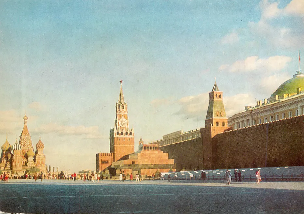 Moskou. Rode Plein — uitzicht vanuit het historisch museum — Aurora Art Publishers, Leningrad, 1979 - Voorkant