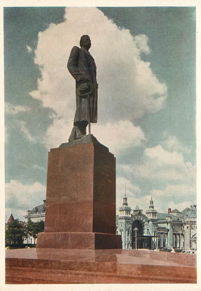 Monumento a Maxim Gorki — Moscou — Éditeur IZOGIZ, n° 3733 - Frente