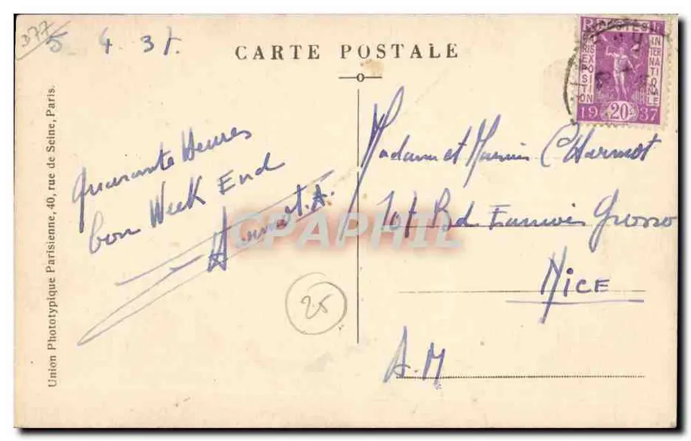 Jablines (S.-et-M.) — A Igreja — União Fototípica Parisiense - Verso