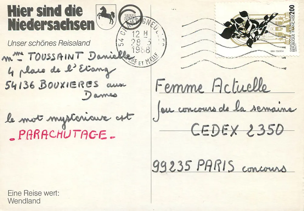 मूल पर बैठा एक बतख — नीडरसैच्सन — वेंडलैंड - पीछे