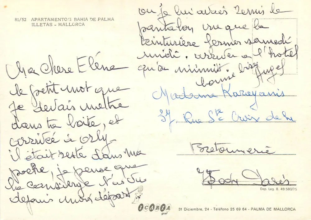 Hotel Illetas — Baía de Palma — editor Icária, n° 81/52 - Verso