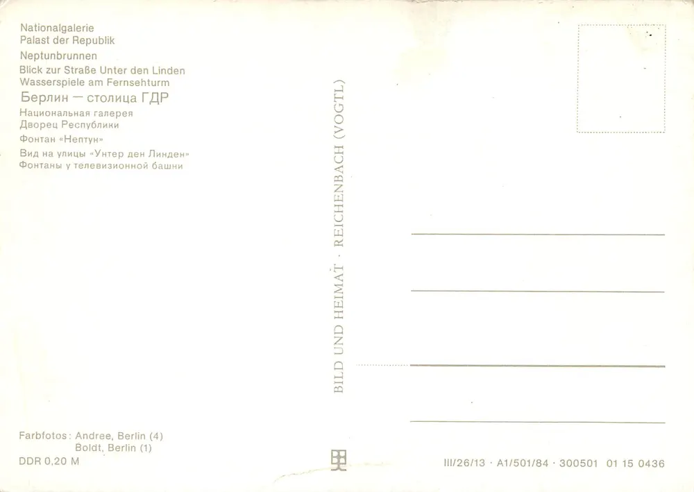 Berlijn — hoofdstad van de DDR — Nationale Galerie, Paleis van de Republiek, Neptunifontein, Uitzicht op de Straat Unter den Linden, Fonteinen bij de televisietoren - Achterkant