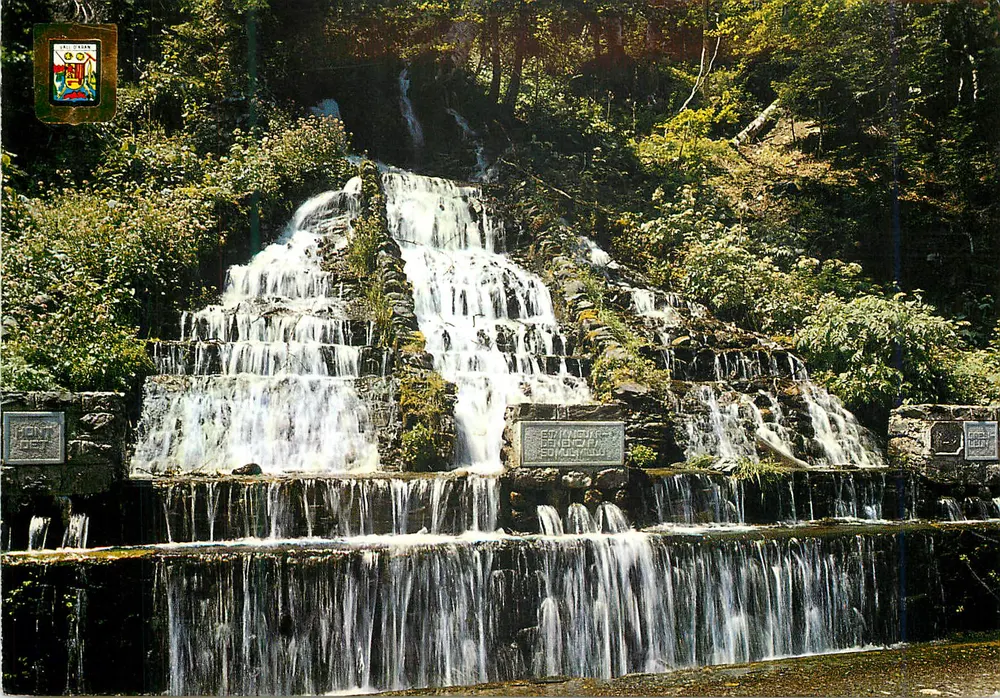Fonte de Gresillun — cascata em vários níveis — Editor: Escudo de Oro, n° 5271 - Frente