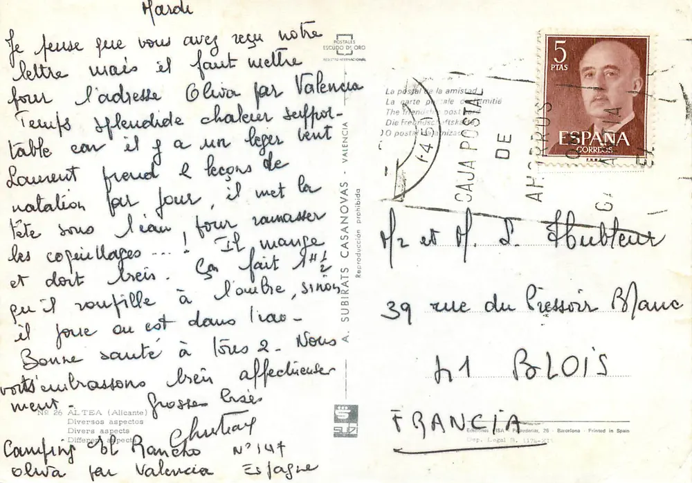 Altea — vista do túnel, barcos e panorama — editor POSTALES ESCUDO DE ORO, n°26 - Verso