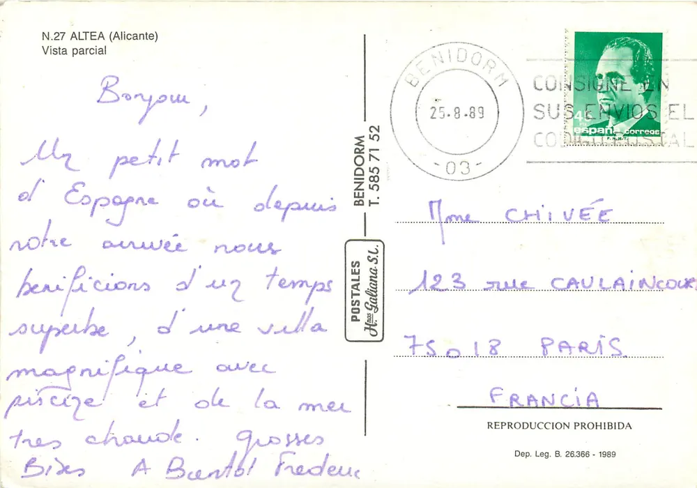 अल्टेया - कोस्टा ब्लांका — पैनोरमिक दृश्य — POSTALES न्यूवा गैलियाना S.L. N.27 - पीछे