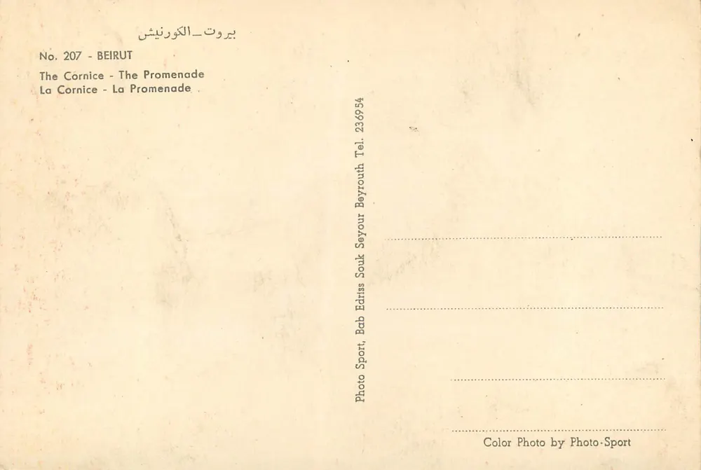 A Corniche - A Promenade — Beirute, Líbano — Photo-Sport, n° 207 - Verso
