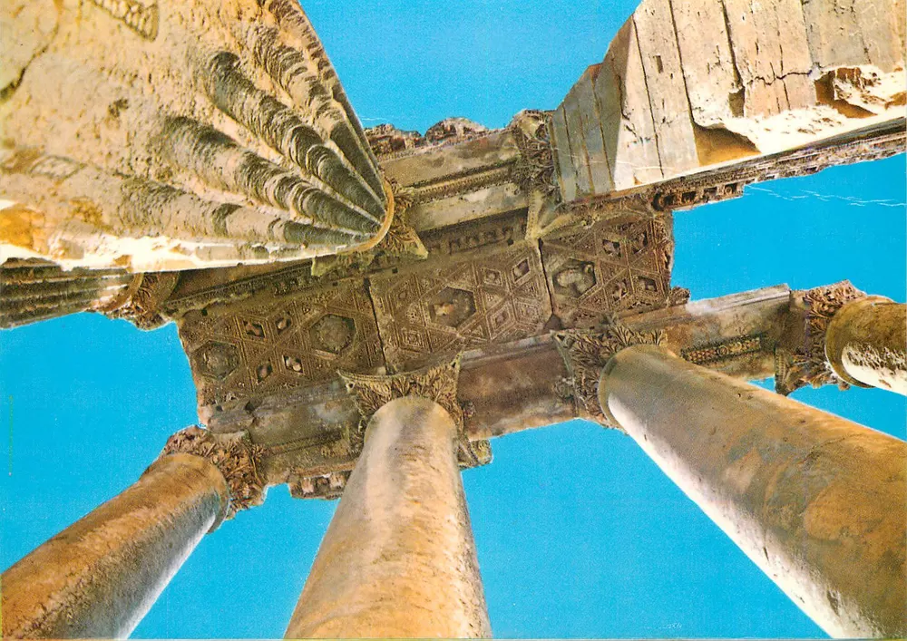 Baalbeck - Détails du plafond du Temple de Bacchus — TeLKO - Sport, série 401 - Recto