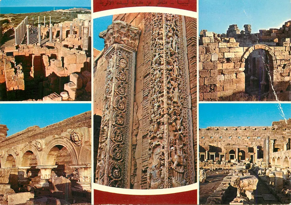 Leptis Magna — Ruínas antigas — Editor Salem Saadi, n° 431/129 - Frente