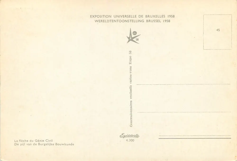 Die Pfeil des Ingenieurwesens — Weltausstellung Brüssel 1958 — Épicarte n°45 - Rückseite