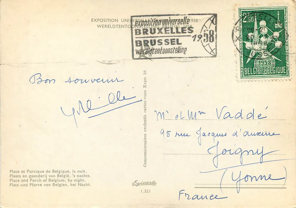 Platz und Portique von Belgien — Nacht — Weltausstellung Brüssel 1958 — Epicarte - Rückseite