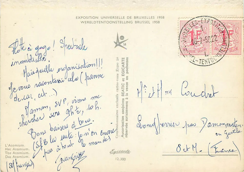 Atomium — Exposition Universelle de Bruxelles 1958 — Éditeur Égicarte, n° 12.300 - Verso