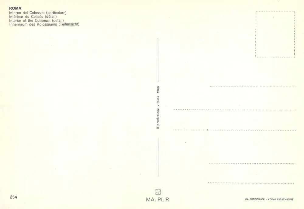 Colosseum — detailed interior — MA. PI. R. n° 254 - Back