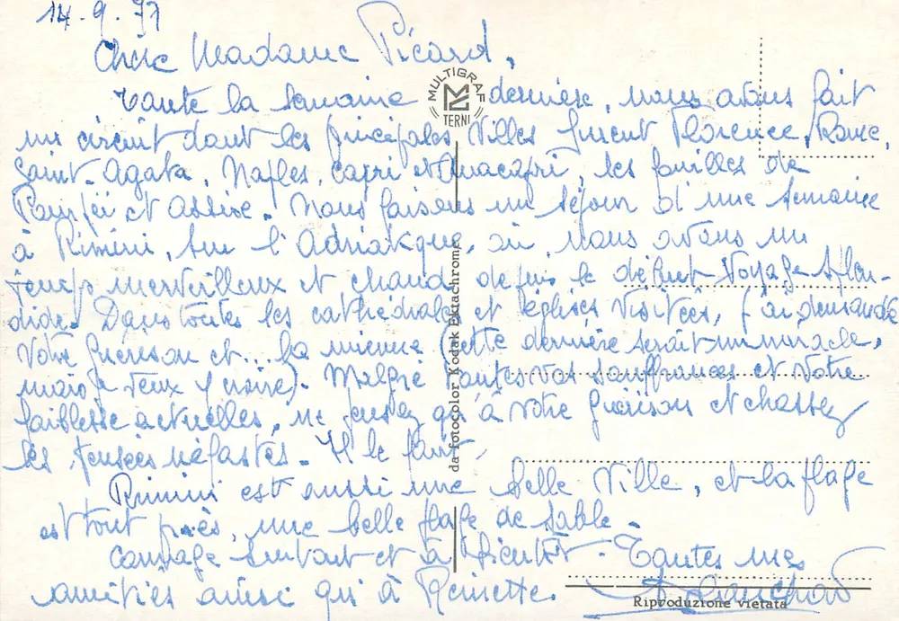 Roma — collage de monumentos — Multigraf Terni - Verso
