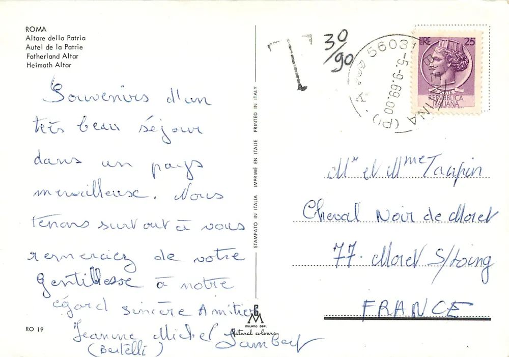 Altare della Patria — Roma — editor Milano Dep. n° RO 19 - Verso