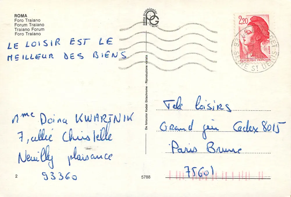 Fórum Trajano — Roma — editor Pima graphicolor - Verso