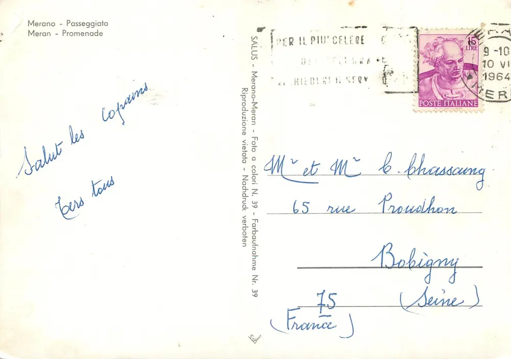 Merano - Passeggiata — vista colorida — Reprodução Merano-Meran, N. 39 - Verso
