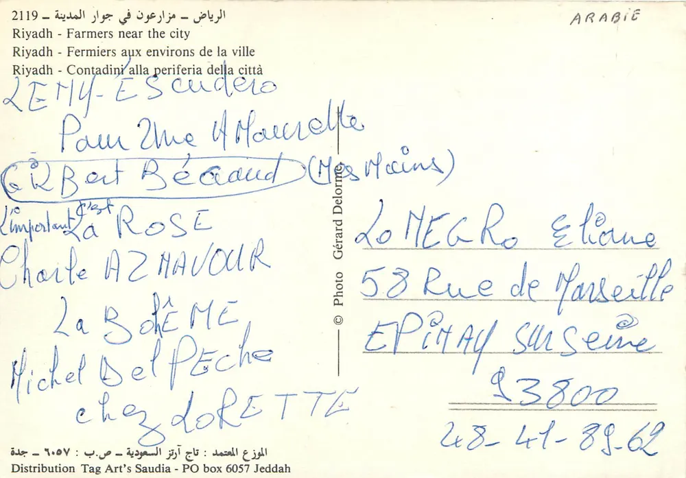 Riyadh - Boeren in de omgeving van de stad — G. Delorme, n° 2119 - Achterkant