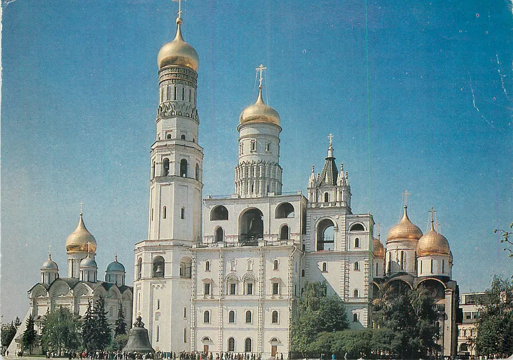 Moskau. Kreml. Kathedralenplatz — Turm der Glocke von Ivan dem Großen — Verlag G. Kostenko, Serie 677 - Vorderseite