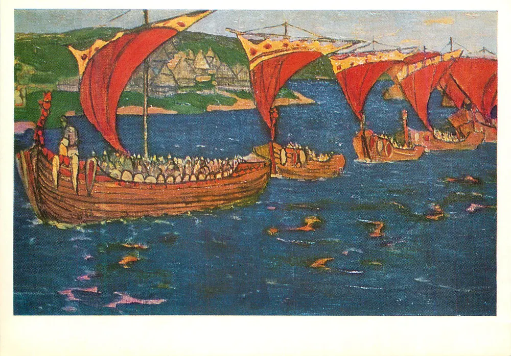 Handelsboote aus dem Meer — Anfang 1900 — N. K. Roerich, Verlag «Aurora» - Vorderseite