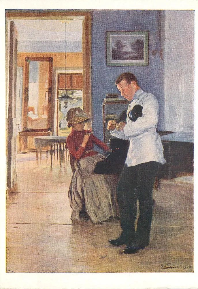 Konfesja — Wystawa 1889–1891 — W. J. Makowski (1846–1920) — Wydawca: „Éxperimental'naia tipografiia VNIIIPPI" - Awers