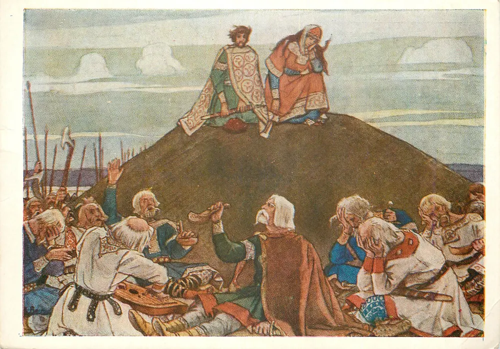 Poesias de Oleg — Ilustração à poesia de Alexandre Pouchkine — Editor Izogiz - Frente