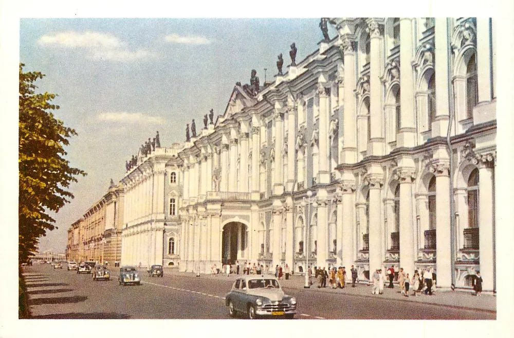 Leningrado — Palazzo d'inverno (Ermitage) — Stampa fatta nell'URSS - Recto