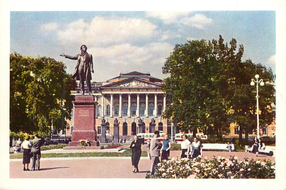 Plaats van de Kunsten — Leningrad — Gedrukt in de USSR - Voorkant