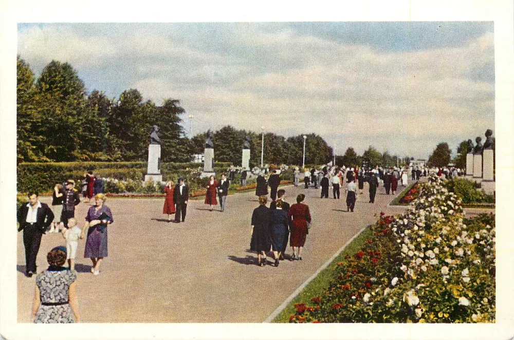 Parco della Vittoria — Leningrado — Stampa fatta in URSS - Recto