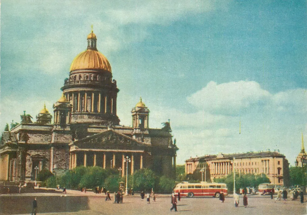 Platz St. Isaak — Kathedrale St. Isaak — Museum «Isaakievski Sobor» — Verlag ИЗОГИЗ, Nr. 73465 - Vorderseite