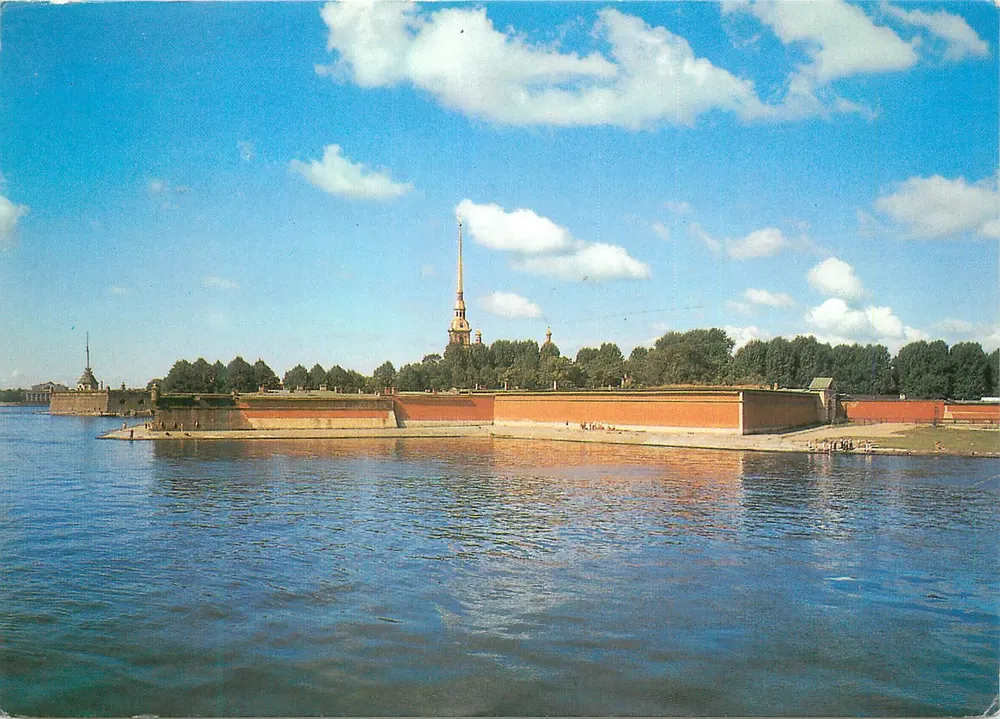 Peter und Pauls Festung — Leningrad — Aurora Art Publishers, 1986 - Vorderseite