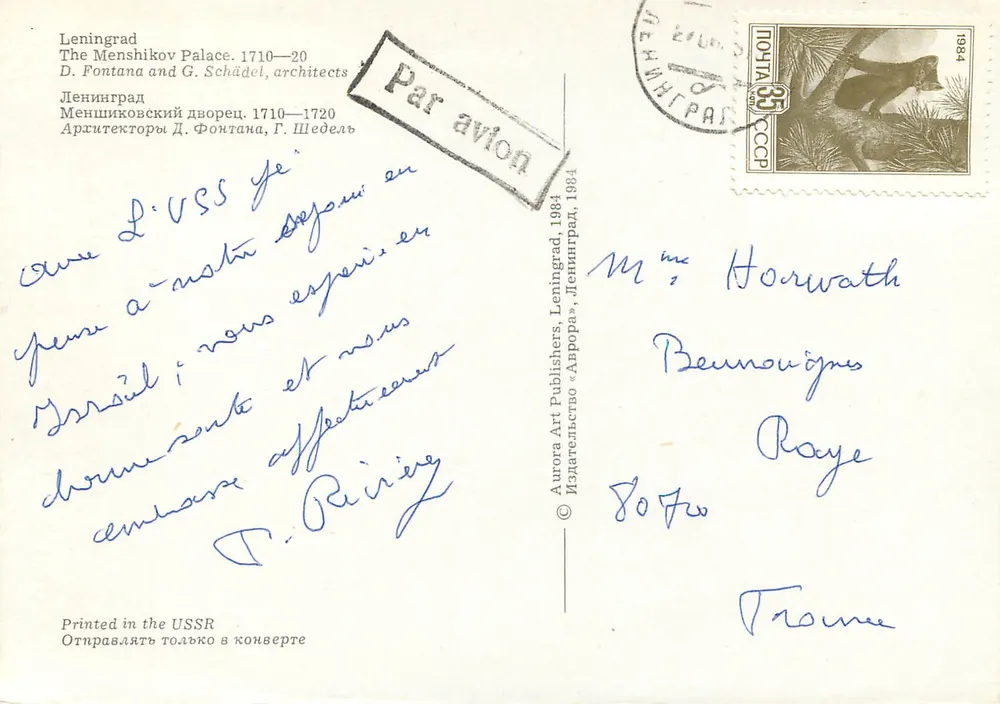 Palais Menshikov — Leningrad — Aurora Art Publishers, 1984 - Rückseite
