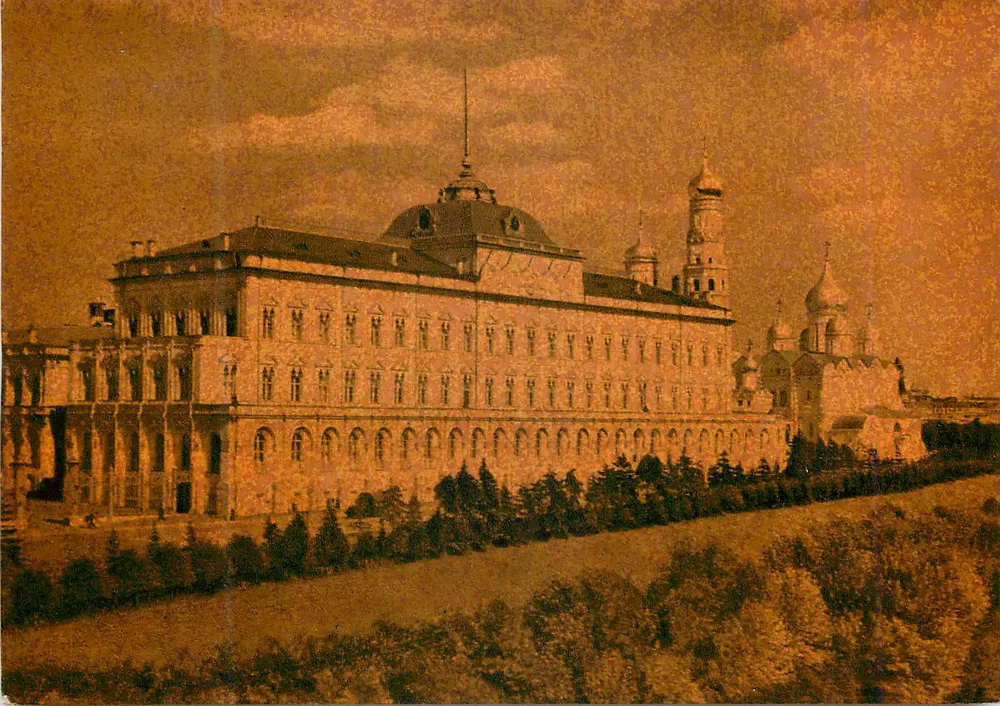 Moskau. Der Große Kreml — Kreml-Palast. 1838-1849. Verlag Izogiz - Vorderseite