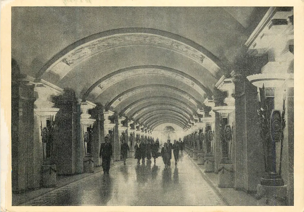Bahnhof Pushkinskaya — Plattform — Izogiz, Leningrad, Nr. 998 - Vorderseite