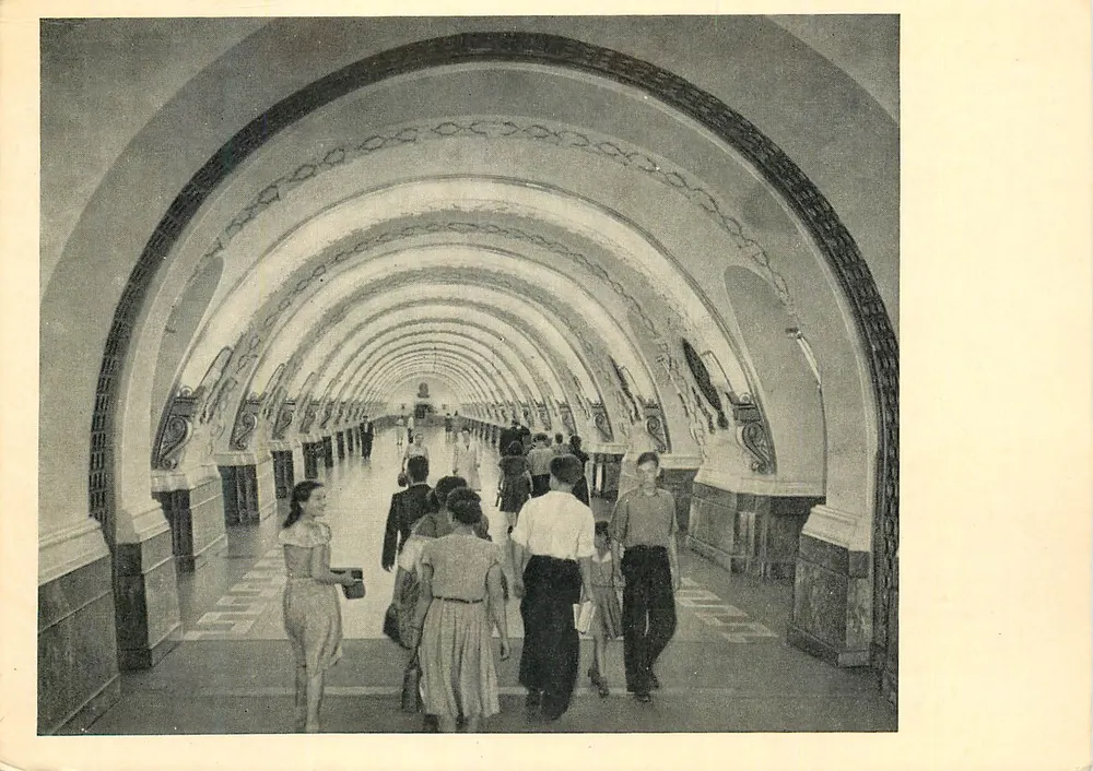Station «Ploshchad Vosstaniya» — Halle der Plattform — Izogiz, n° 998 - Vorderseite