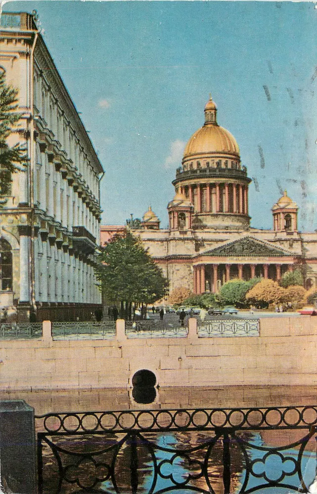 Catedral de São Isaac — Praça São Isaac — Léni︠z︡dat - Frente