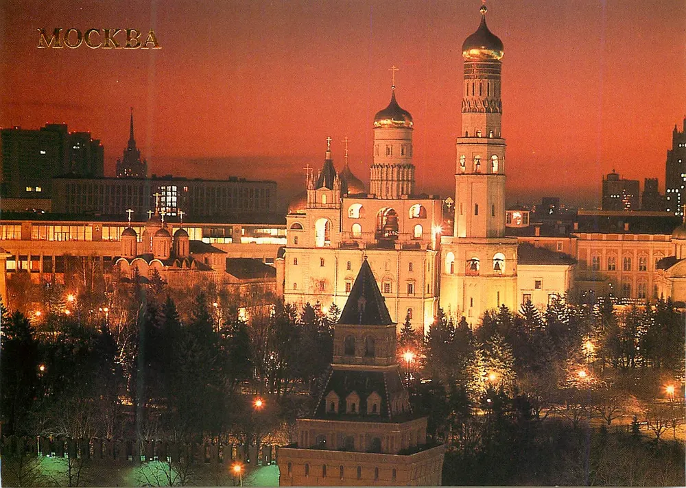 Moskau — Kathedralen des Moskauer Kreml — Verlag «Плакат» Moskau, Nr. 266 - Vorderseite